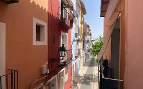 Pension Boutique Anne By Vive La Vila
